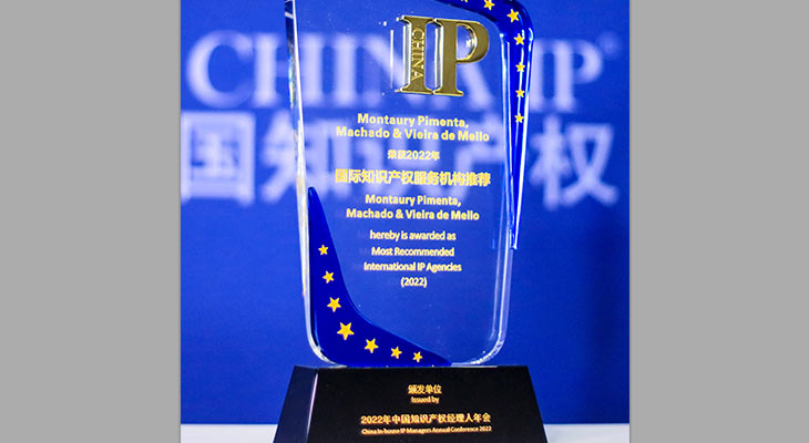 2022 Most Recommended International IP Agencies - Prêmio China IP Today 2022 Most Recommended International IP Agencies
