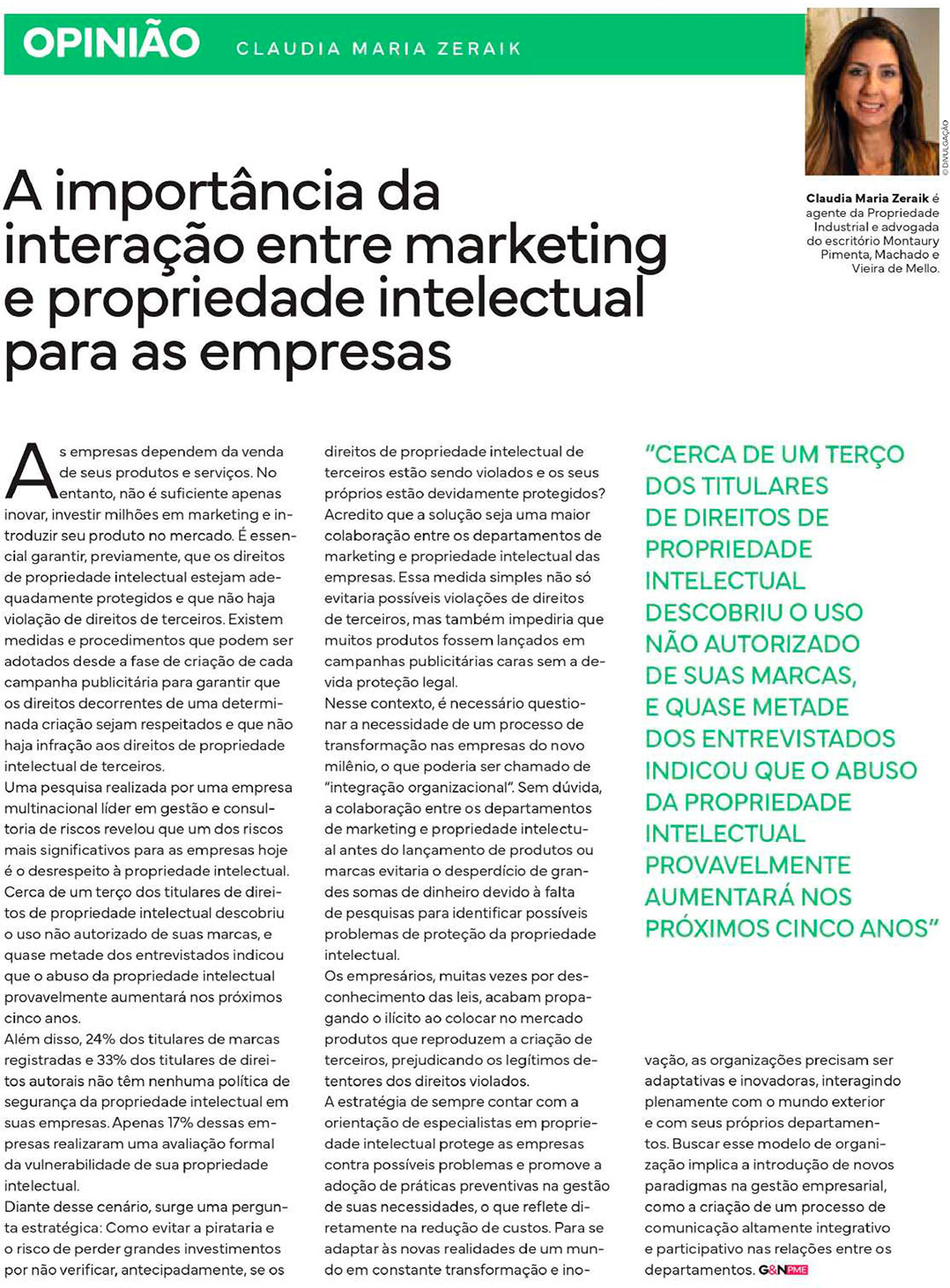 importancia interacao marketing propriedade intelectual para empresas