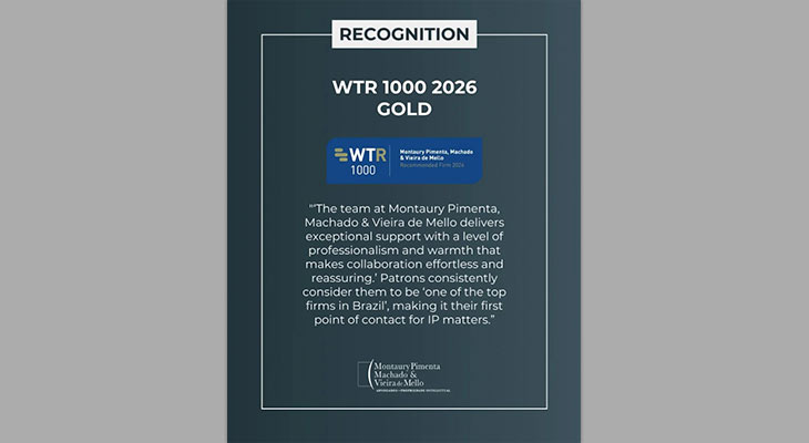 WTR 1000 – 2026